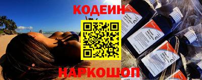 PSILOCYBIN Бугуруслан