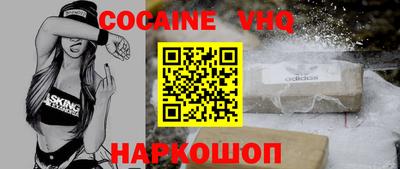 круглые Бузулук