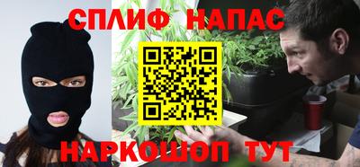 круглые Бузулук