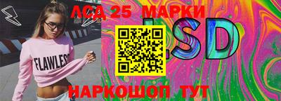 круглые Бузулук