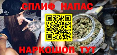 PSILOCYBIN Бугуруслан