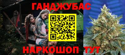 круглые Бузулук