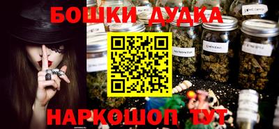 прущая мука Будённовск
