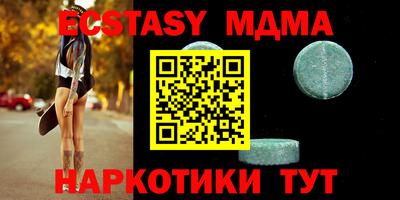 прущая мука Будённовск