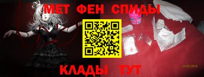круглые Бузулук