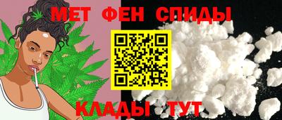 PSILOCYBIN Бугуруслан