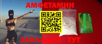 круглые Бузулук