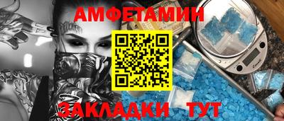 прущая мука Будённовск