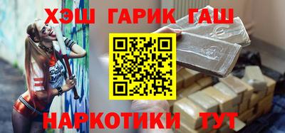 PSILOCYBIN Бугуруслан